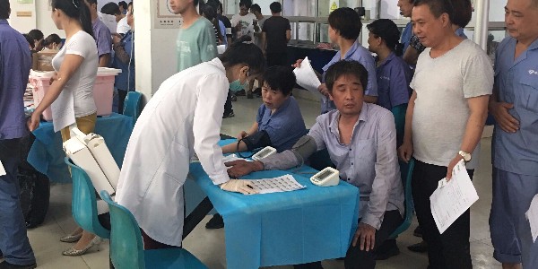 關(guān)愛(ài)員工，以人為本——鴻發(fā)有色組織全員體檢