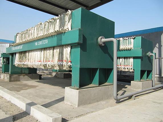 環(huán)保處理中心-3